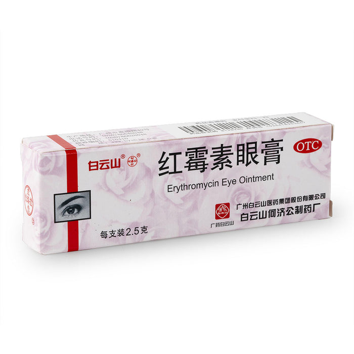 BYS Erythromycin Eye Ointment 2.5g