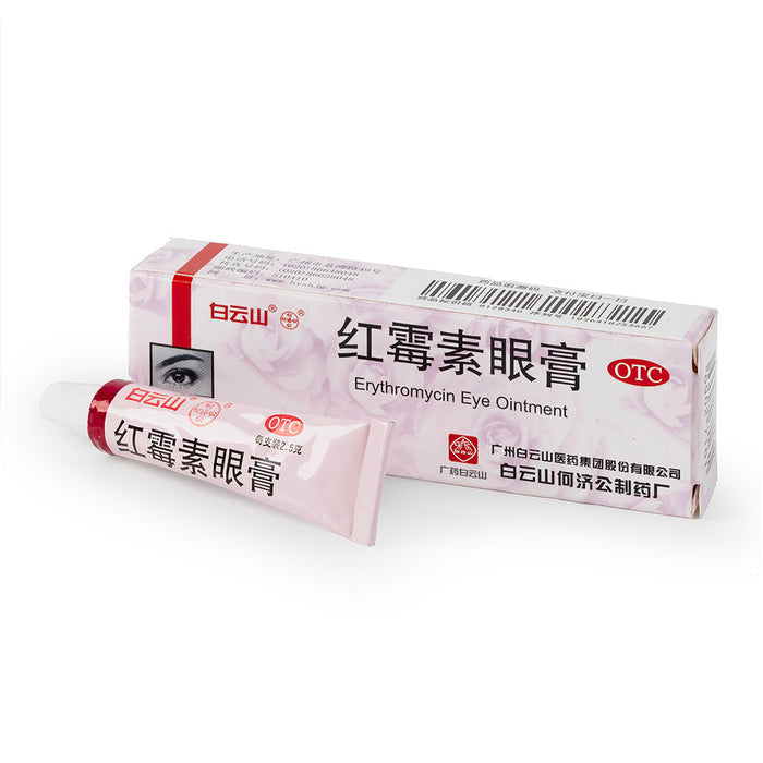 BYS Erythromycin Eye Ointment 2.5g