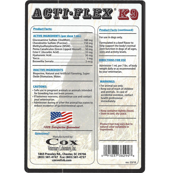 Cox Veterinary Acti Flex K9 Liquid