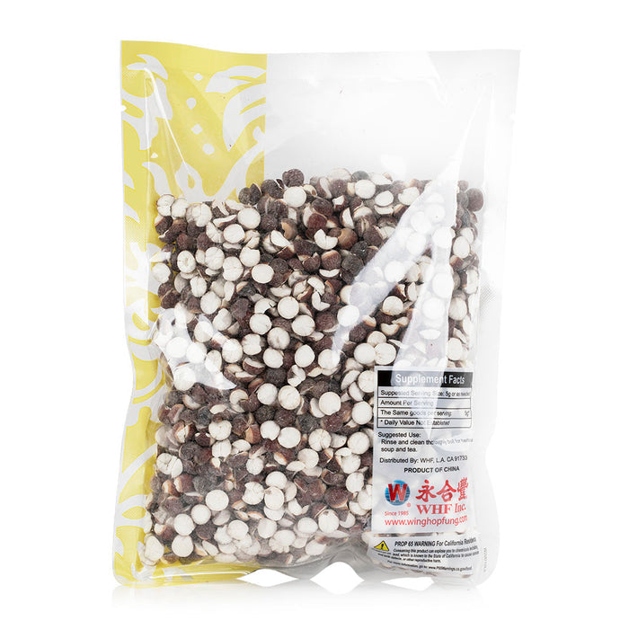 Euryale Seed / Qian Shi 16oz