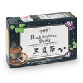 GSG Black Soybean Drink