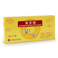 HYT Astragalus Extract Oral Liquid 10ml*10