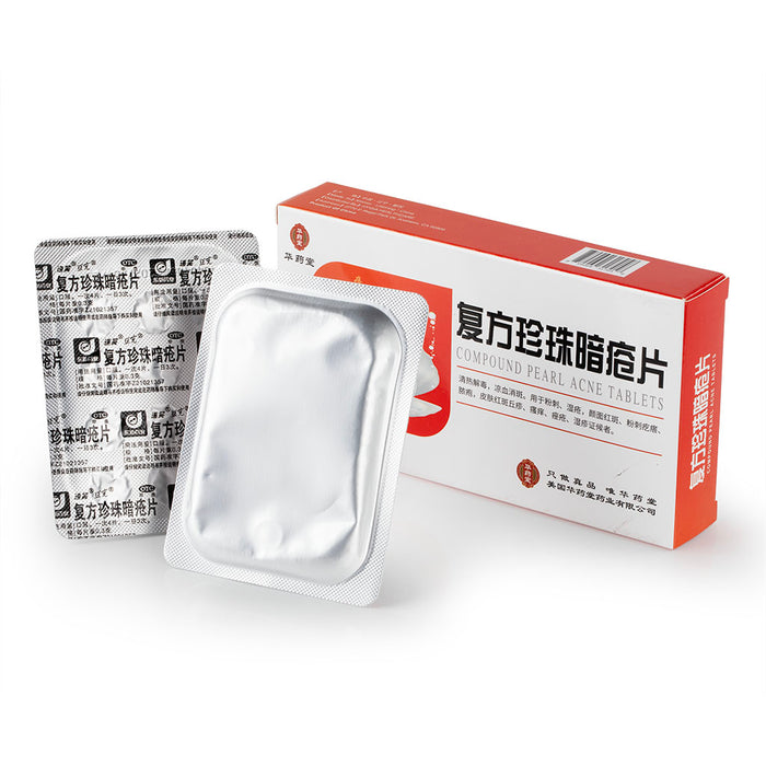 HYT Compound Pearl Acne Tablets