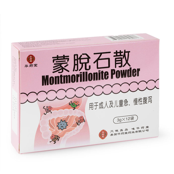 HYT Montmorillonite Powder 3g*12bags