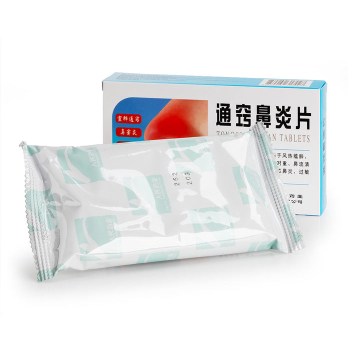 HYT Tong Qiao Bi Yan Tablets