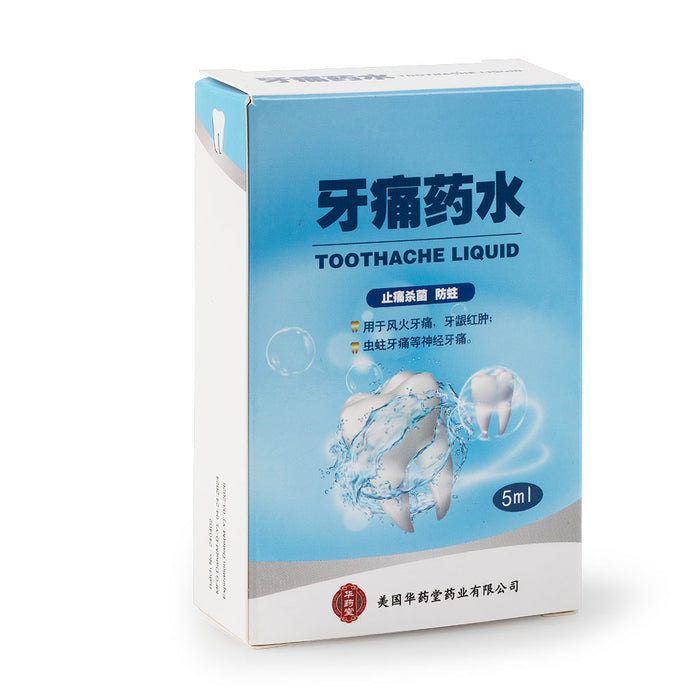 HYT Toothache Liquid 5ml