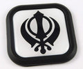 Khanda Symbol Square Black rim Emblem Car 3D Decal Badge Bumper 2"