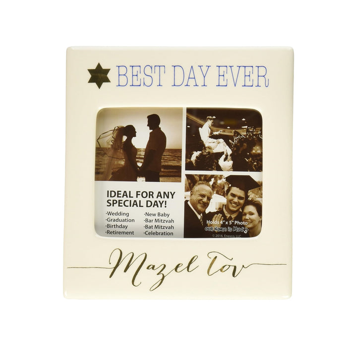 Our Name is Mud “Mazel Tov” Judaica Photo Frame