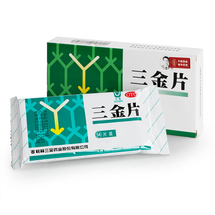 San Jin Pian 54pills