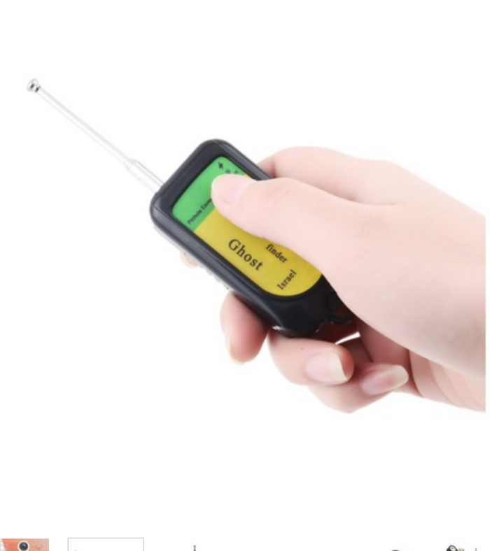 RF Detector