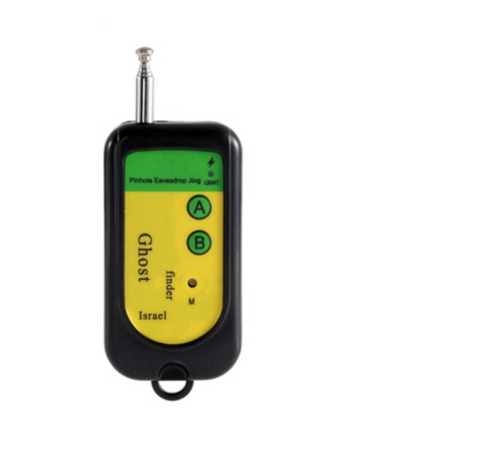 Signal RF Detector