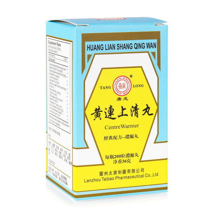 TL Huang Lian Shang Qin Wan 200pills