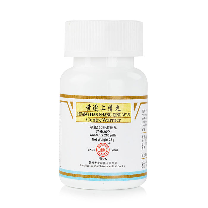 TL Huang Lian Shang Qin Wan 200pills