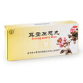 TRT ErLong ZuoCi Wan 9g*10pill