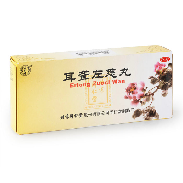 TRT ErLong ZuoCi Wan 9g*10pill