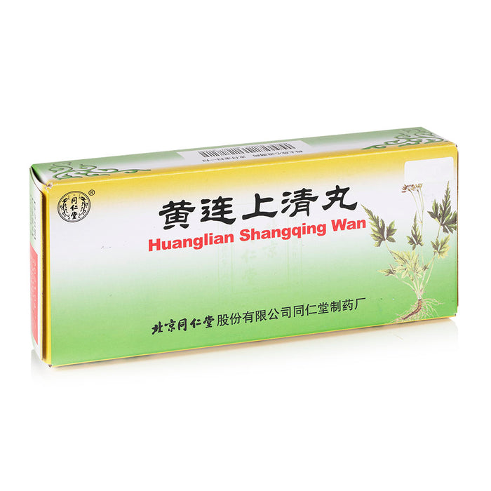 TRT Huang Lian Shang Qing Wan