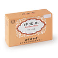 TRT Kun Bao Wan 10bags