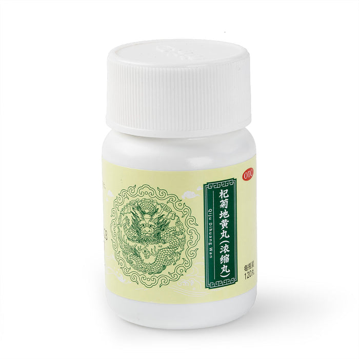 TRT Qi Ju Di Huang Wan 120pill