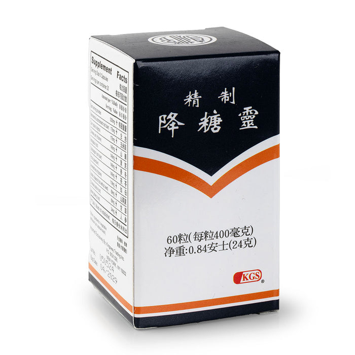 ZHT Jiang Tang Ling 60pills