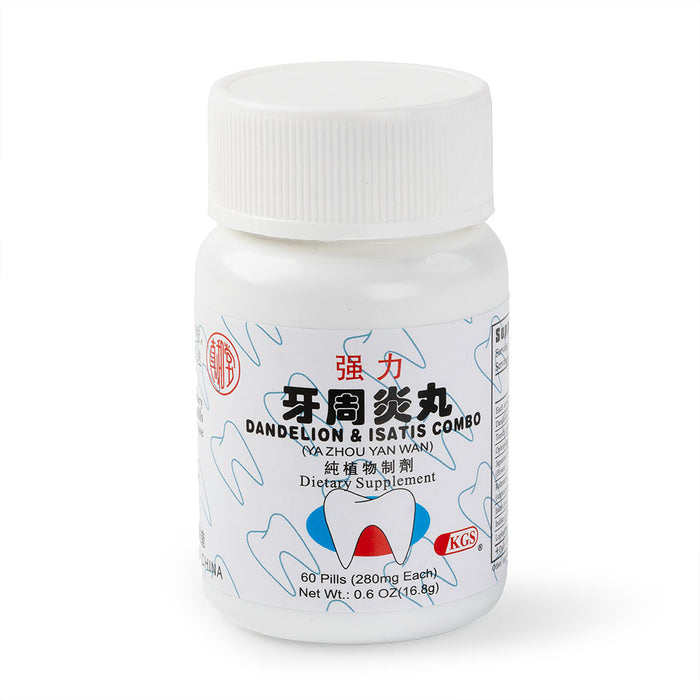 ZHT Ya Zhou Yan Wan 60pills